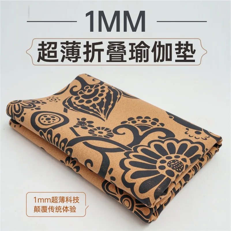 tapis-de-yoga-en-liege-et-caoutchouc-naturel-de-1-mm-tapis-de-voyage-fin-portable-et-pliable