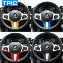 Alcantara Car Steering Wheel Cover for BMW #4