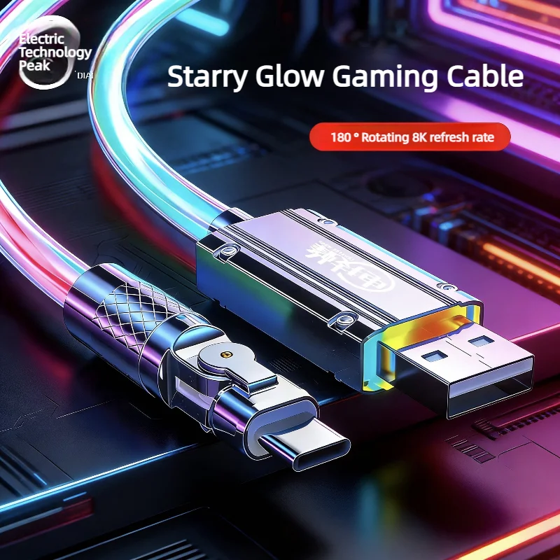8k Aviation Plug-in Cable Type-c 1.5m Customization Aviator Rgb Lighting Effects Magnetic Axis Mechanical Keyboard Cable