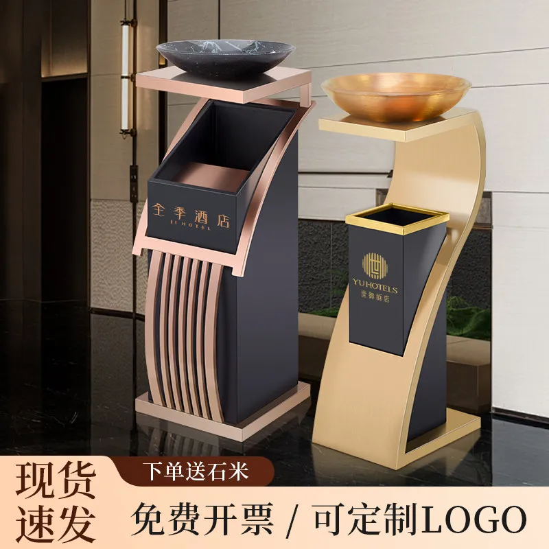 Hotel stainless steel trash can commercial vertical smoke extinguisher ashtray hotel lobby corridor fruit leather box