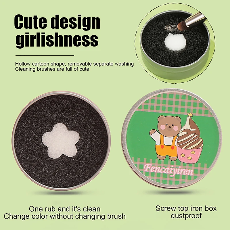 1Pcs Double-Use Makeup Brush Dry Cleaner Box Eye Shadow Brush Color Remover Sponge with Brush Washing Scrubber Cleaning Kit