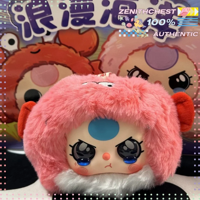 

В наличии Baby Three Romantic Ocean Series слепая коробка игрушка милый брелок модная игра слепая коробка очаровательный орнамент игрушка кукла подарки