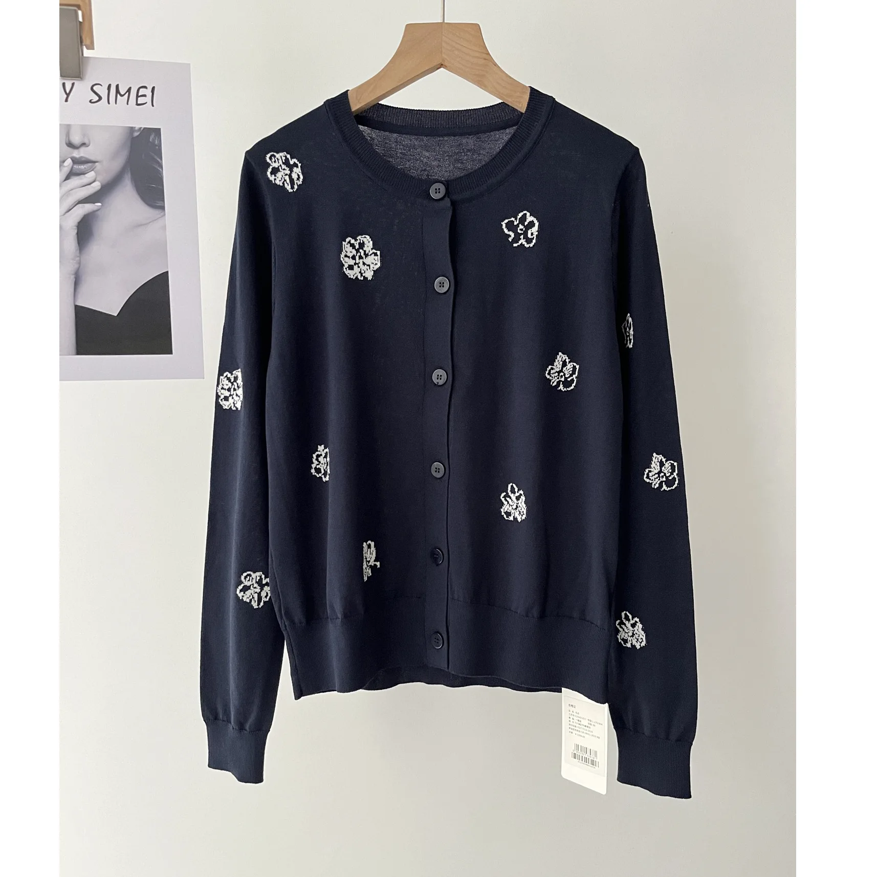 

Autumn Casual Simple Versatile Crew Neck Jacquard Knitted Cardigan Women's 51c-1114