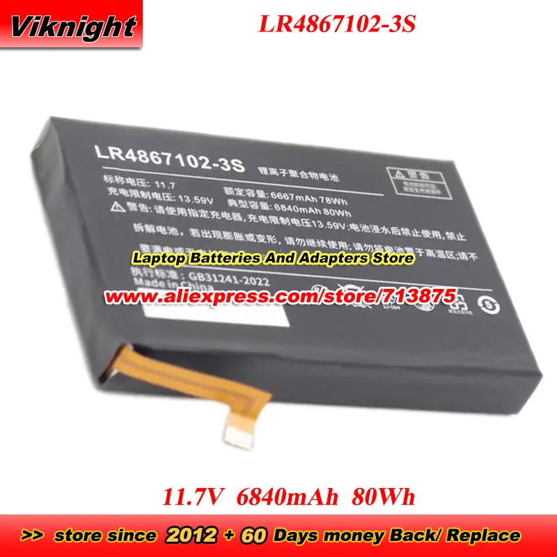 Upgrade 80Wh LR4867102-3S Battery 11.7V 6840mAh for AOKZOE A1L A2 A1 PRO Handheld game console battery