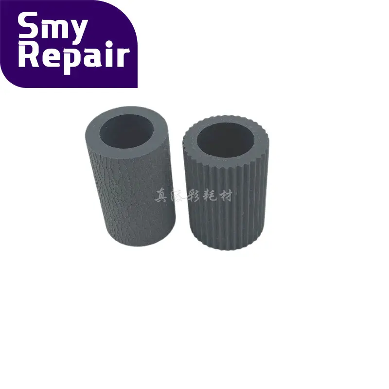 Pièces de rechange pour copieur d'imprimante Sharp, AR271, AR271, 275, 236, 265, 277, 237, 255, 235, 256, 258, 318L, ARKumAR236, ARdissis, AR277, 514UP, 1 ensemble