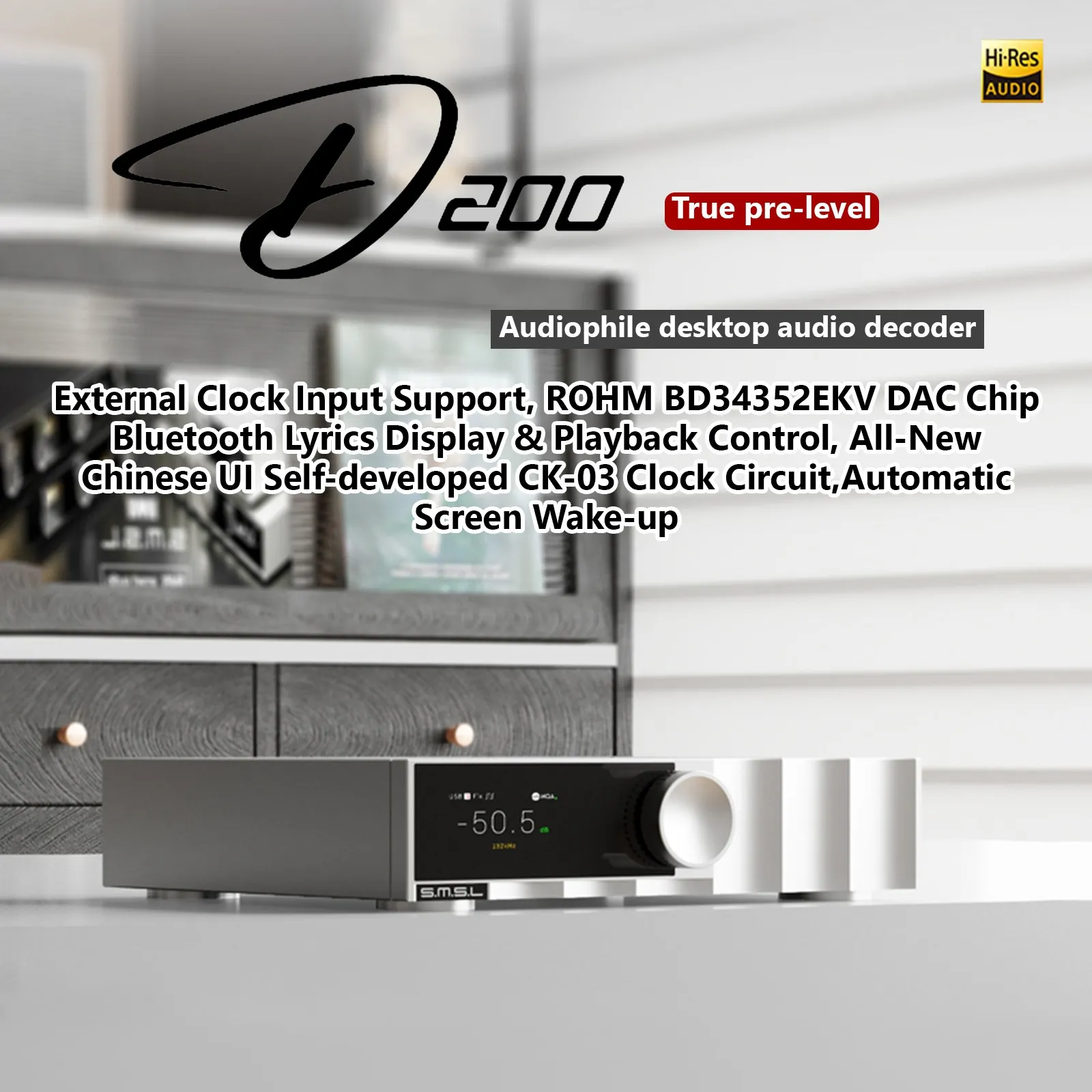 SMSL D200 Hi-Fi Audio Decoder ROHM BD34352EKV Chip Bluetooth5.1 MQA Support CK-03 Clock Lyrics Display Optical Coaxial USB DAC