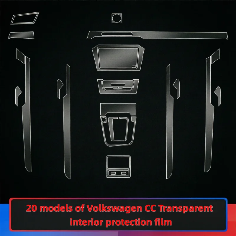 For20 models of Volkswagen CC center console screen protector interior modification special car   transparent anti-scratch  film