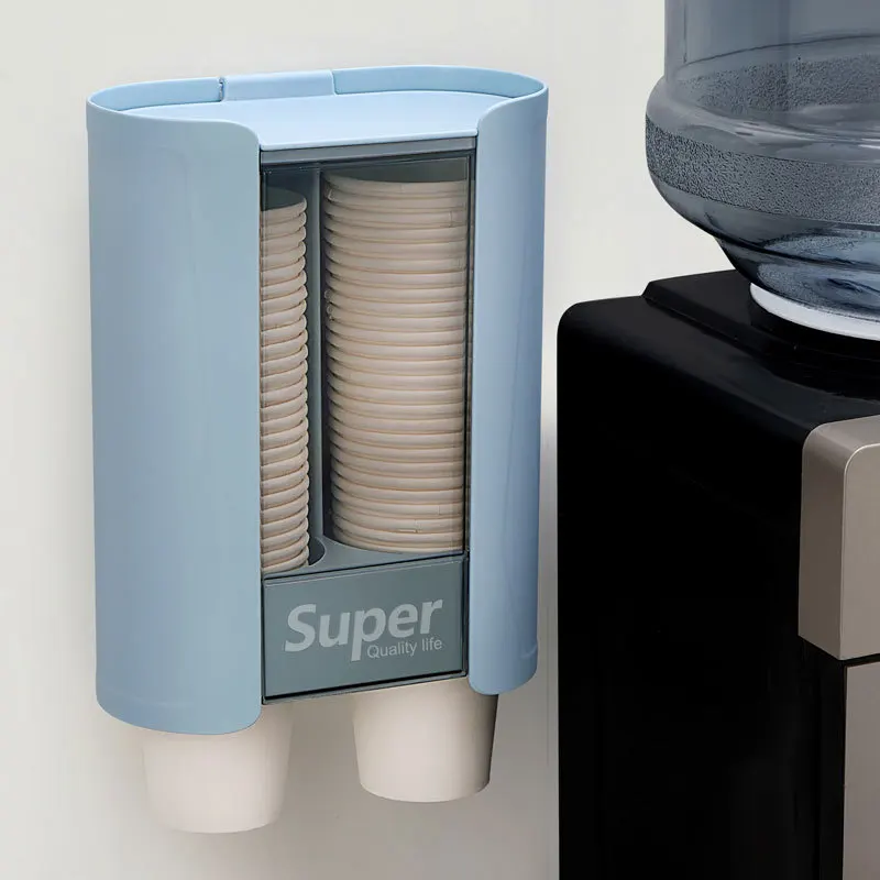 Disposable Cup Holder Cup Puller Wall-Mounted Paper Cup Holder Home Water Dispenser Drain Cup Holder Dustproof Punch-Free