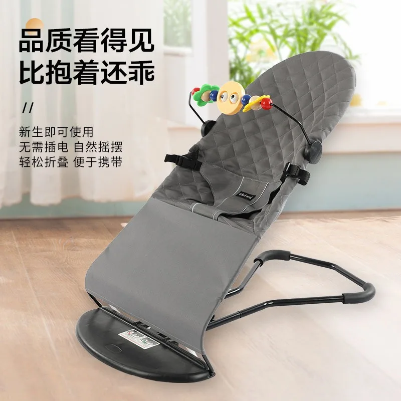 Portable Foldable Baby Bouncing Rocking Chair Infant Soothing Sleeping Seat Comfortable Relax Toddler Bouncer for Newborn Kids B