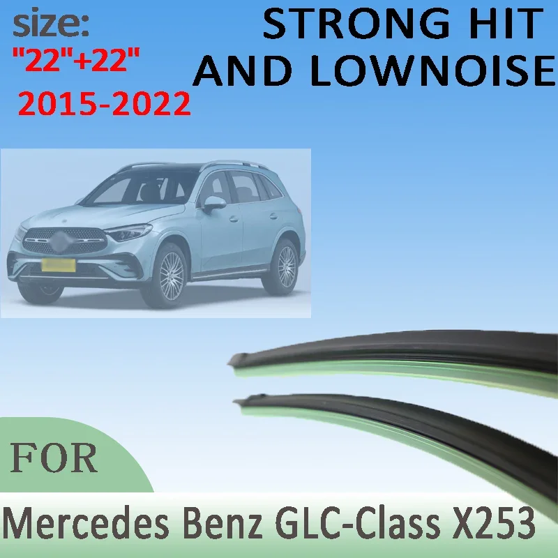 

Suitable for Mercedes-Benz GLC-Class X253 2015 - 2022 2016 Year-old Front Wiper Blade Windshield Wiper Window Wiper 22+ 22