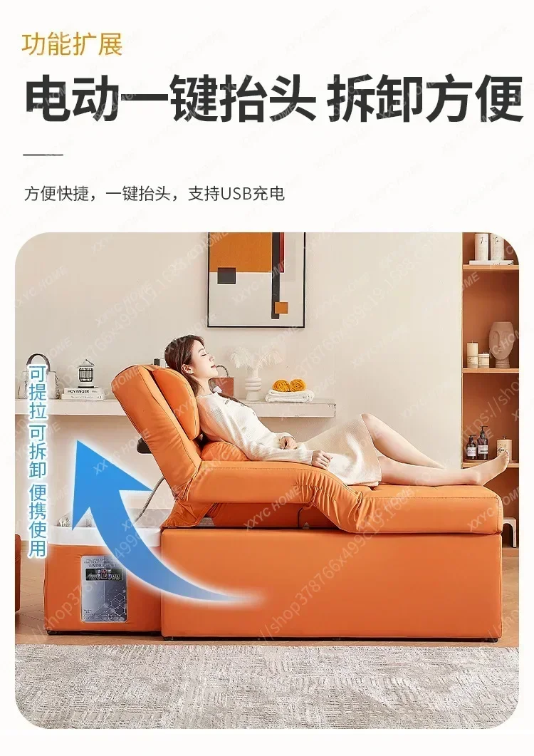 Head Therapy  Massage Bed Electric Back Lifting Foot Bath Sofa Integrated Foot Washing Shampoo Ear Cleaning Foot Washing