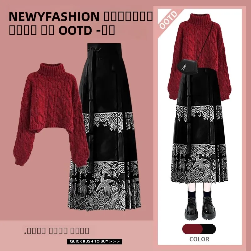 

New Year Red Chinese Sle Women's Autumn Winter Knitted Twist Sweater And Tailed Skirt Set Lazy Sle Faionable Hanfu