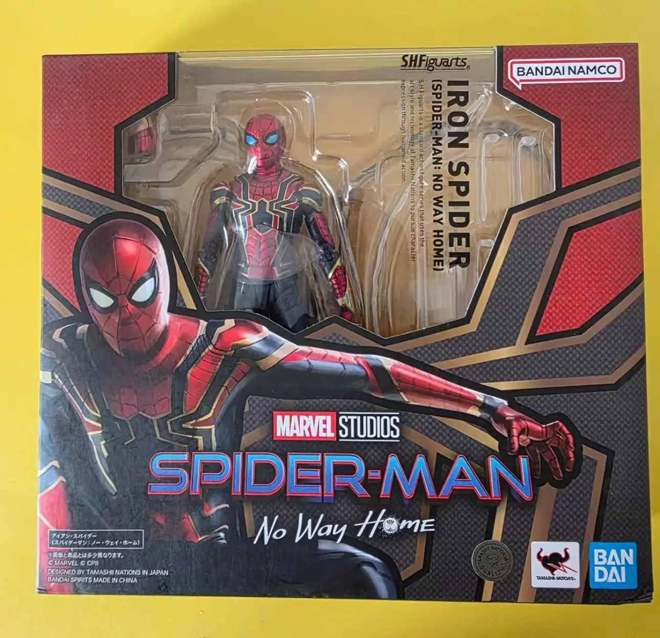 

Bandai SHF Marvel Heroes No Return 3 Iron Spider-Man Little Spider-Eyes Dutch Brother