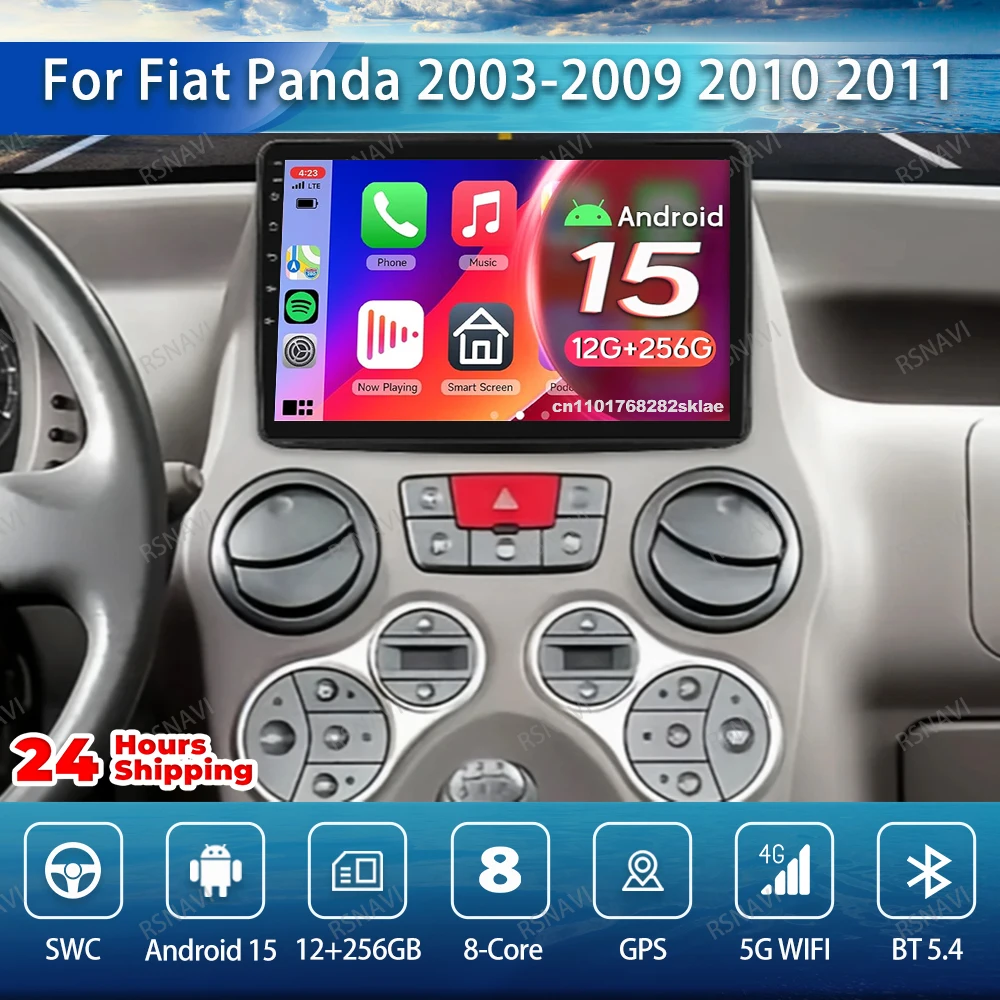 Android 15 Car Radio For Fiat Panda 2003-2009 2010 2011 2012 BT DSP Wireless Carplay Auto DVD Head Unit Navigation GPS QLED