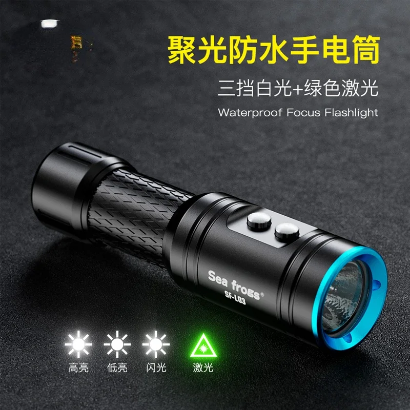 Diving flashlight for underwater waterproof charging, night multifunctional lighting, outdoor laser light