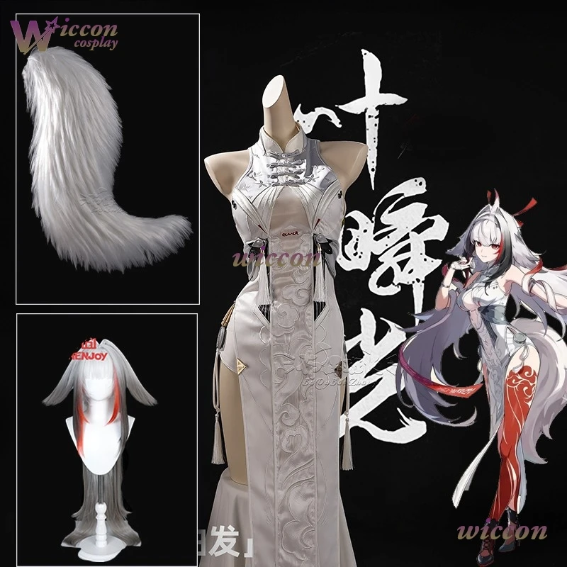 

WuHu Ye Shun­guang Zenless Zone Zero Cosplay Costume Qipao Dress Women Outfits White Black 2 Style Taill Wig Halloween Comic-on