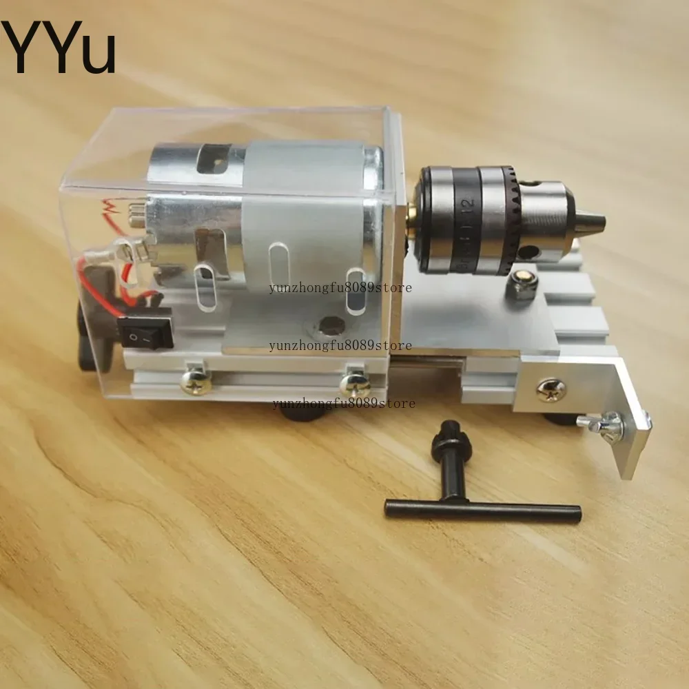 Micro Woodworking Lathe Auxiliary Motor with 1.5-10MM B12 Chuck For Woodworking Buddha Bead Machine Hole Puncher