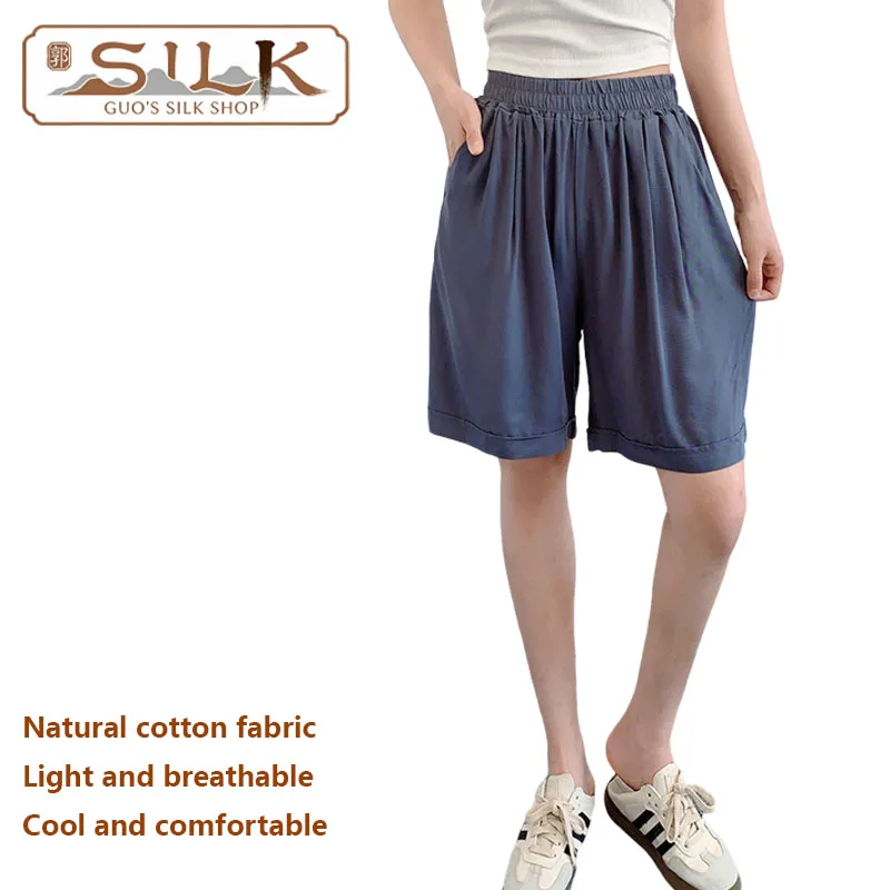 

Cotton Women's Five-Piece Pants. Home and casual sleep pants. Summer comfortable, casual, cool and sweat-absorbent
