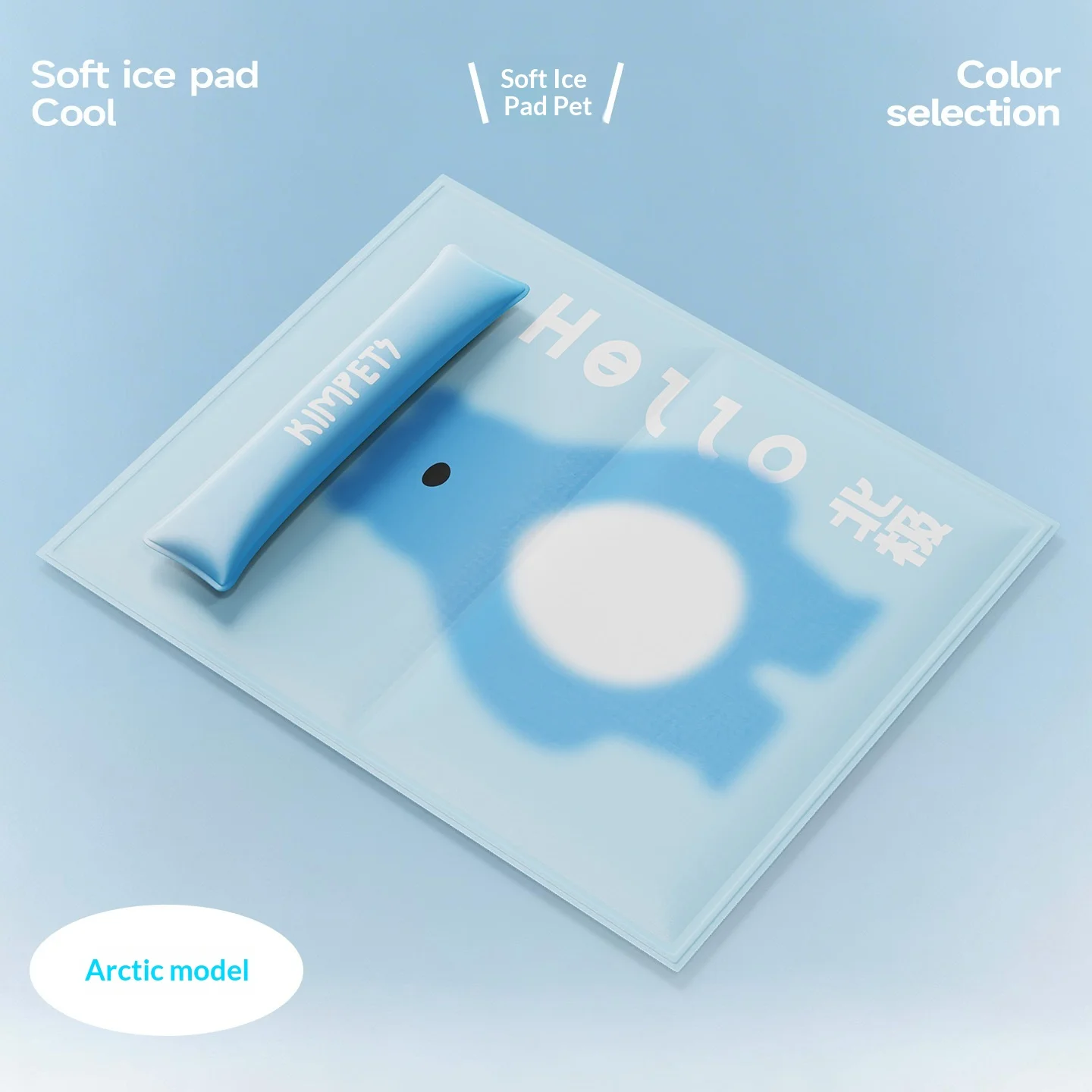 Dog Cooling Mat Gel Filled Ice Pad Quick Cooling Self Cooling Pet Mat For Summer Waterproof Breathable For Cats Dogs _voghion.com