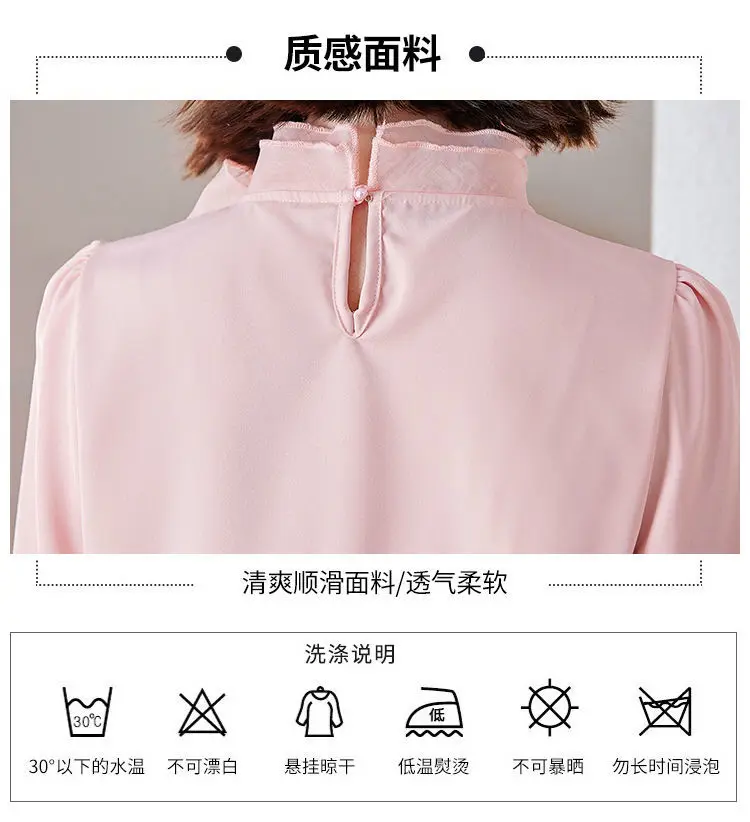 2025 Spring New Style Long-sleeved Bow Shirt Pink Stand-up Collar Chiffon Shirt Women Top