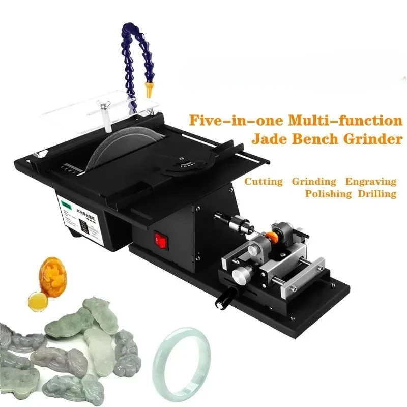 

220V 5 IN 1 Multifunctional Desktop Polishing Machine Jade Carving Grinding Cutting Machine Round Bead Punching Machine