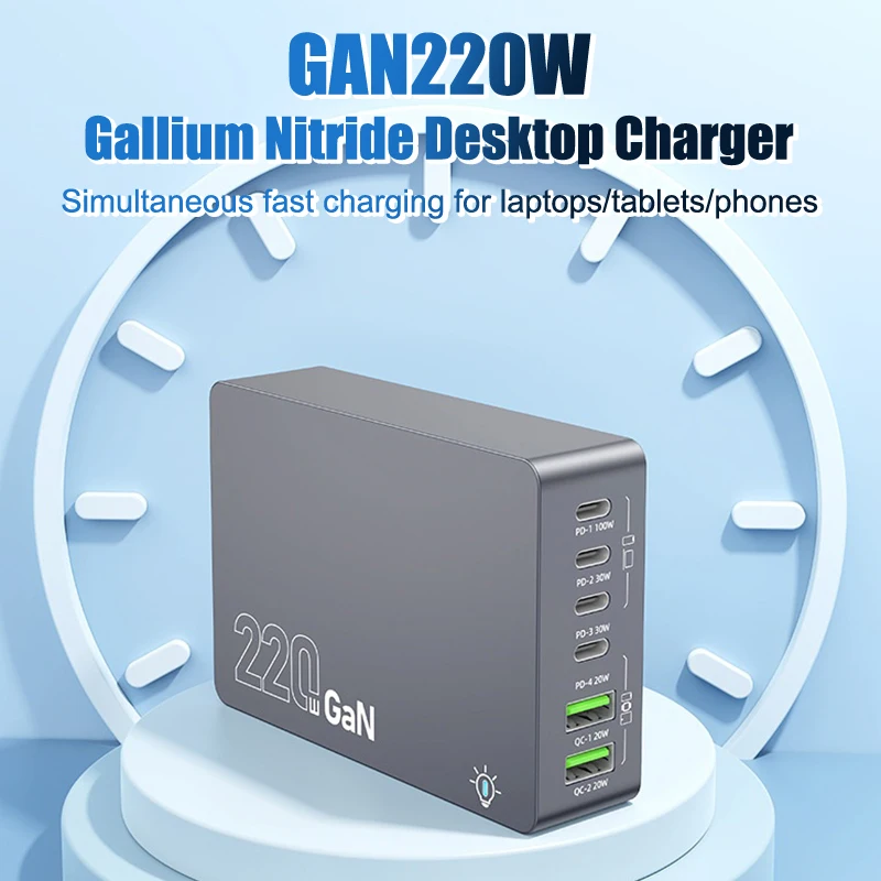 

Fast-Charge 220W GaN Power Adapter w/ USB-C Port for iPhone 16 15, Macbook, Samsung S23