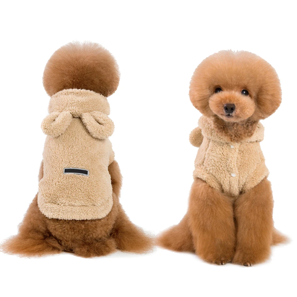 

Winter Dog Clothes Cute Bear Ears Hooded Sweater Warm Fleece No Sleeve Pet Apparel Christmas Style Wear