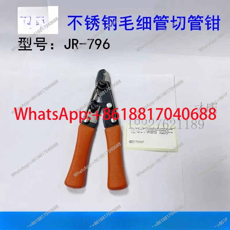 1PCS 1/16 Stainless Steel Pipe Line Pipe Cutter Cutter Pipe Cutter JR-796 Hand Pliers Chromatography
