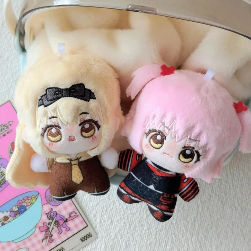 10Cm Anime Shugo Chara! Souma Kukai Tsukiyomi Utau Hinamori Amu Plush Stuffed Doll Keychain Student Canvas Bag Decoration Gift