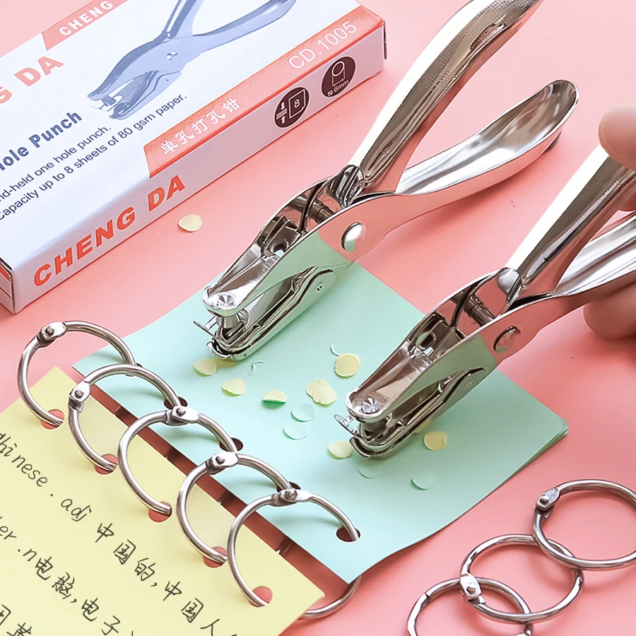 اللوازم المكتبية ثقب معدني لكمة ثقب يدوي لكمة طالب القرطاسية ورقة بطاقة صغيرة مستديرة ثقب دفتر وثيقة ملزمة #3