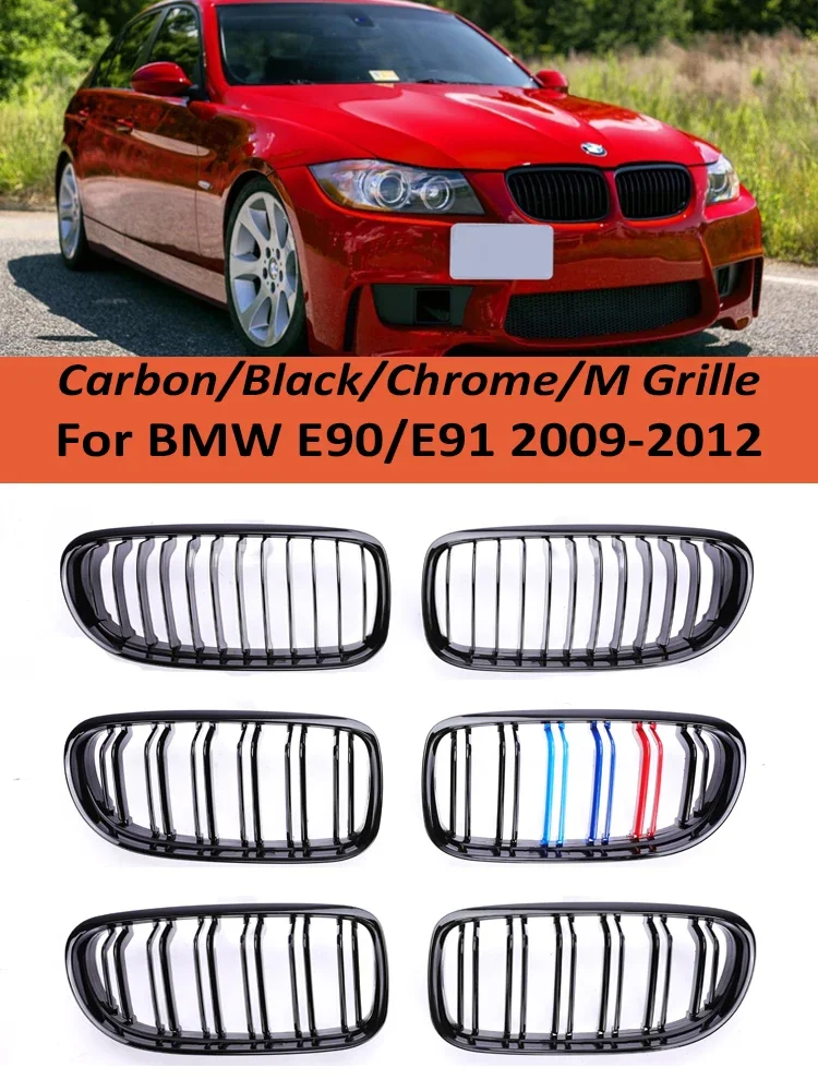 For BMW 3 Series E90 E91 2009-2012 LCI Single Slat Black Front Bottom Bumper Kindly Grill Facelift Carbon Grille 328i 330i 335i