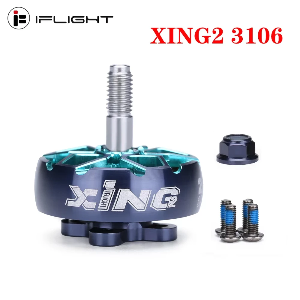 

XING2 3106 1500KV/1200KV IFlight Бесщеточный двигатель 4-6S с валом из титанового сплава 5 мм, совместимый пропеллер 7-9 дюймов для RC FPV Drone