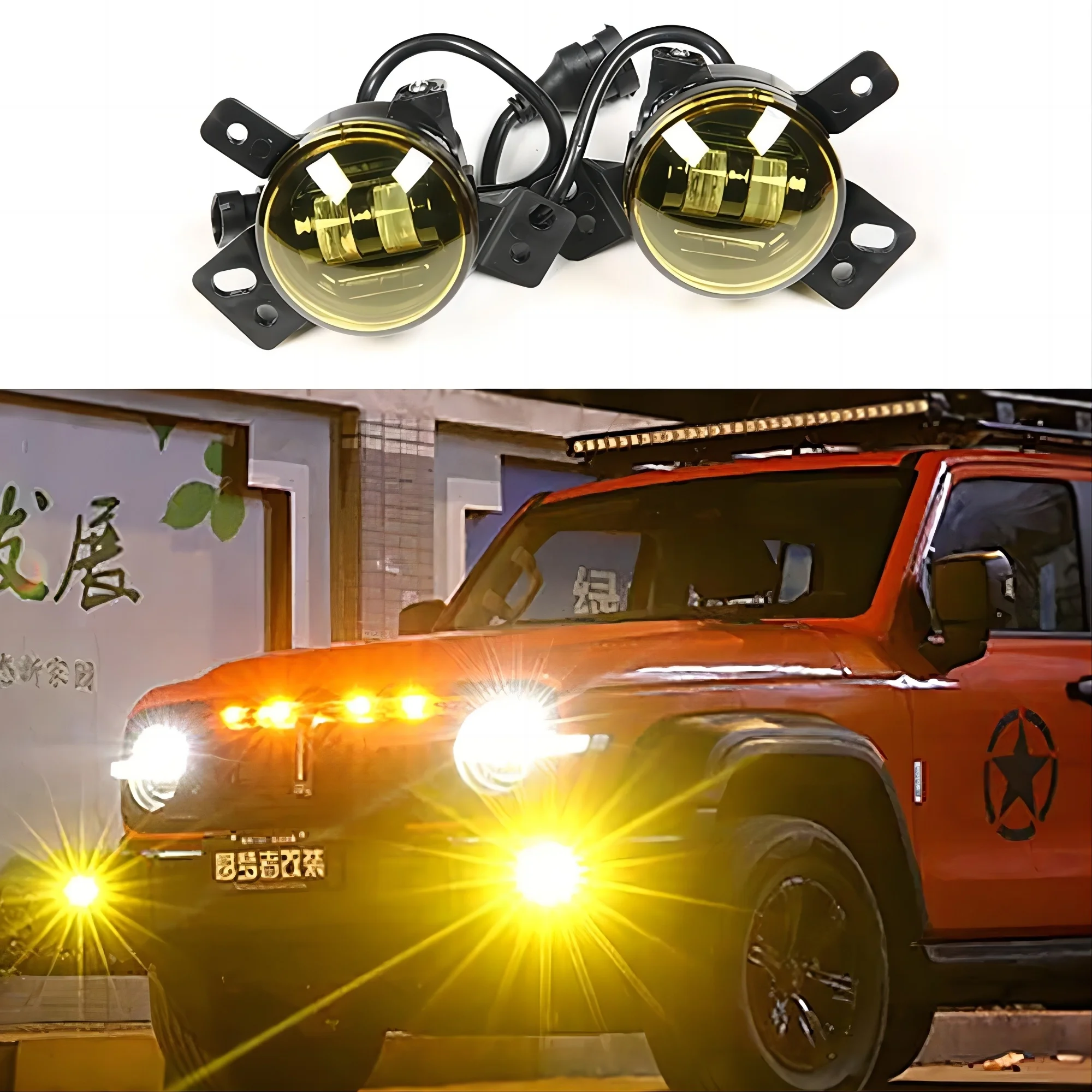 Car 4x4 Off-road LED Fog Lights Foglamp for Tank 300 2021-2024 Head Lamp Modified Front Headlights Lighting System Accessories