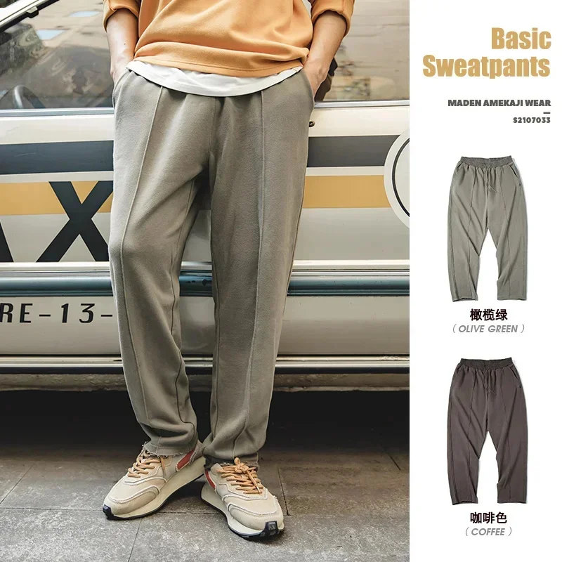 Maden Retro Tapered Three-dimensional Cut Rolled Edge Knitted Pants Elastic Waist Casual Spring And Autumn Men