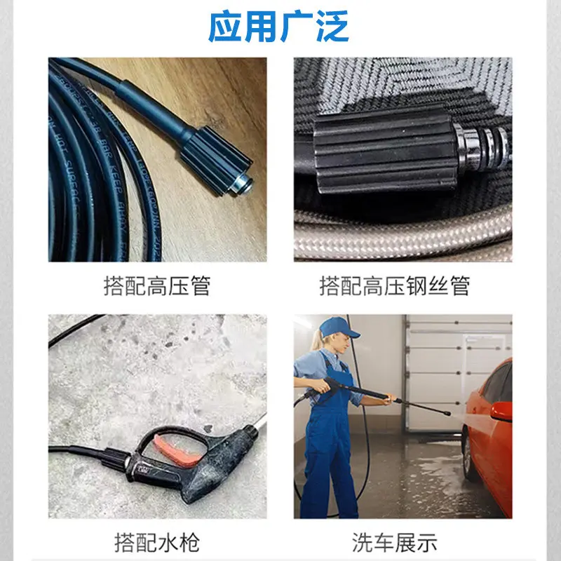 세탁기 고압수관 연결부 M14 세차기 출수관 M22 * 1.5 나사 소켓 14/15