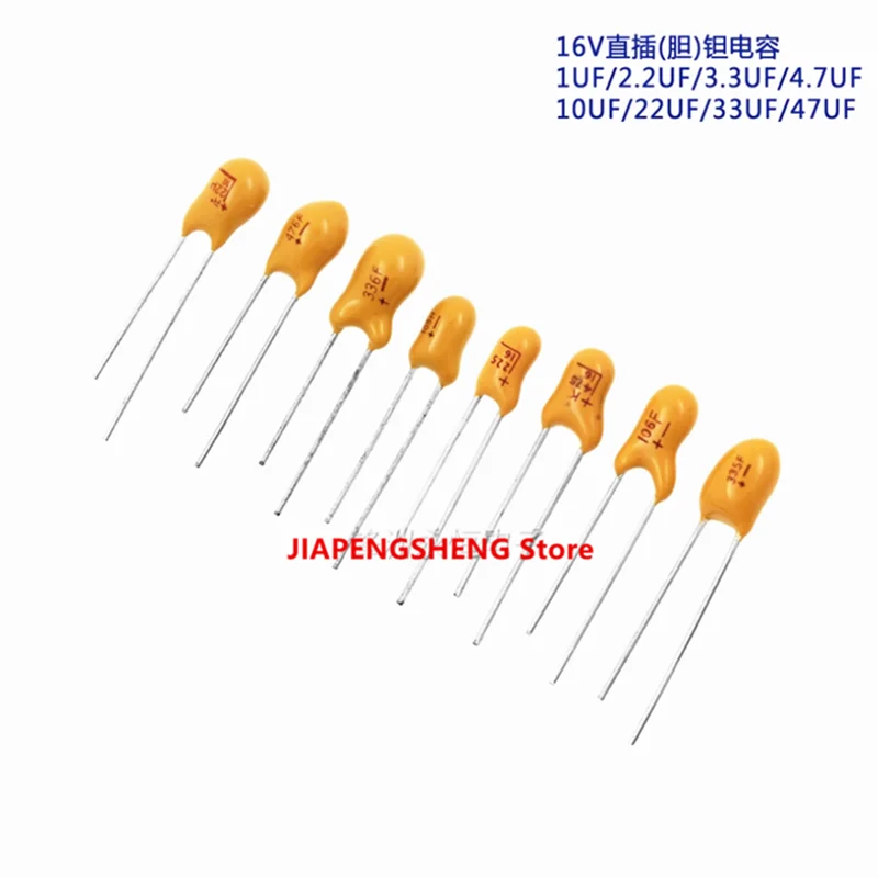 50PCS 1UF/2.2UF/3.3UF/4.7UF/10UF/22UF/33UF/47UF 16V direct plug (bile) tantalum capacitor