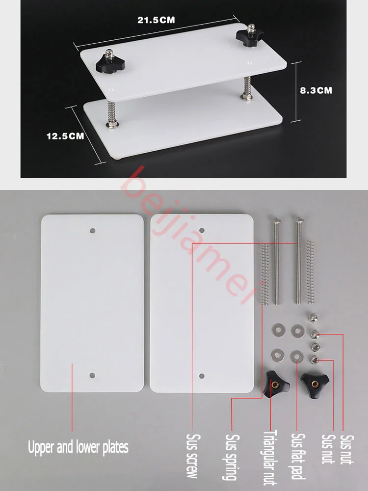 BEIJIAMEI 두부 프레스 셰이퍼 재사용 가능한 곡선 플레이트 보드 청소하기 쉬운 수동 도구 프레서 가정용 주방 가제트