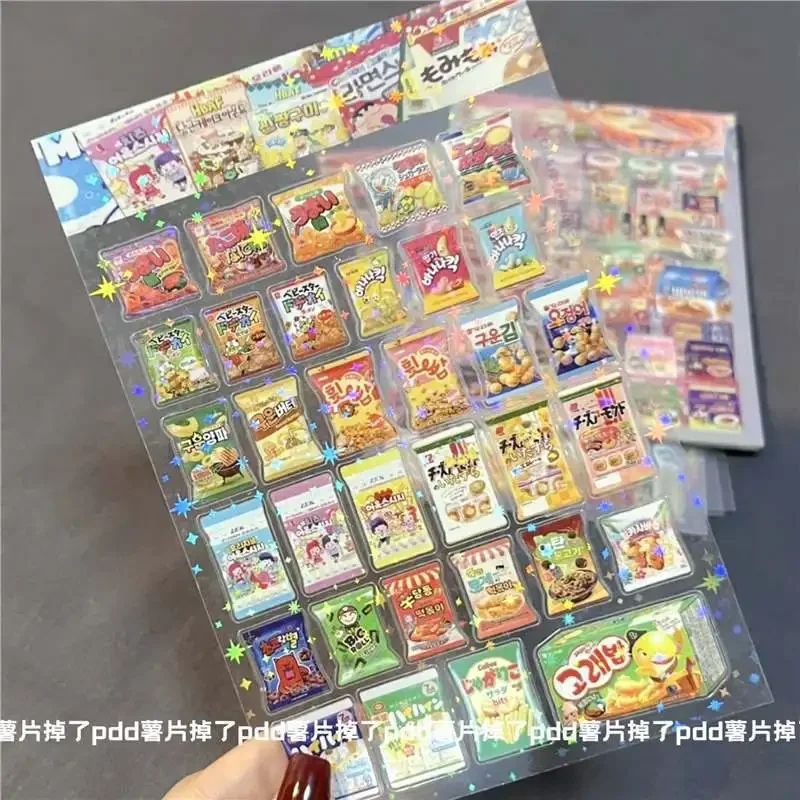 10Pcs Japanese Retro Showa Laser Flashing Film Stickers Snack Series Scrapbook Journal Decor Girl Mirror Phone Case DIY Decals image 3