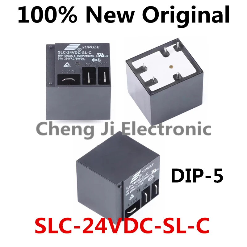 10PCS/Lot SLC-24VDC-SL-C 、SLC-12VDC-SL-C 、SLC-05VDC-SL-C DIP-5 New Relay A set of normally open SLC-24V-SL-C