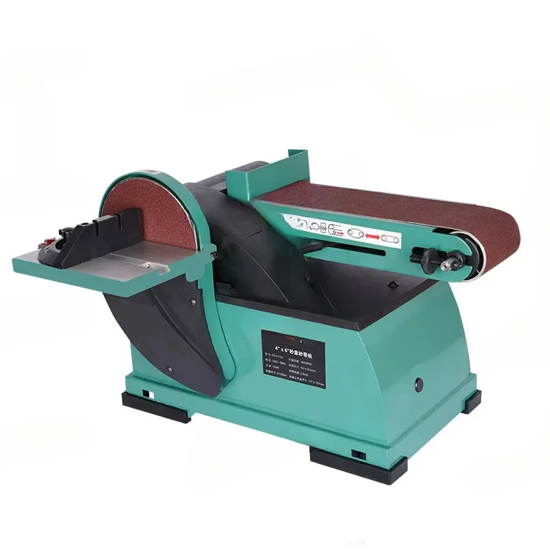 Desktop Polishing Grinding Cutter Edges Sharpener Multifunctional Belt Sander 750W