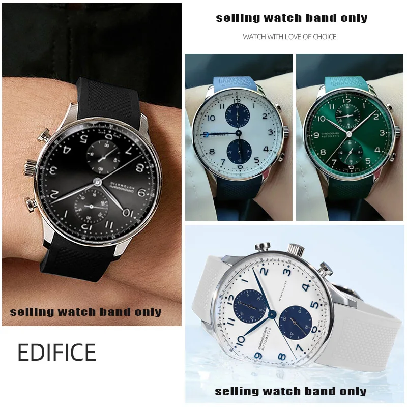 สายนาฬิกาข้อมือยางฟลูออโรสำหรับนาฬิกาอินเตอร์เฟซแบบโค้งสำหรับ IWC IW371620/IW371446รุ่น20มม.