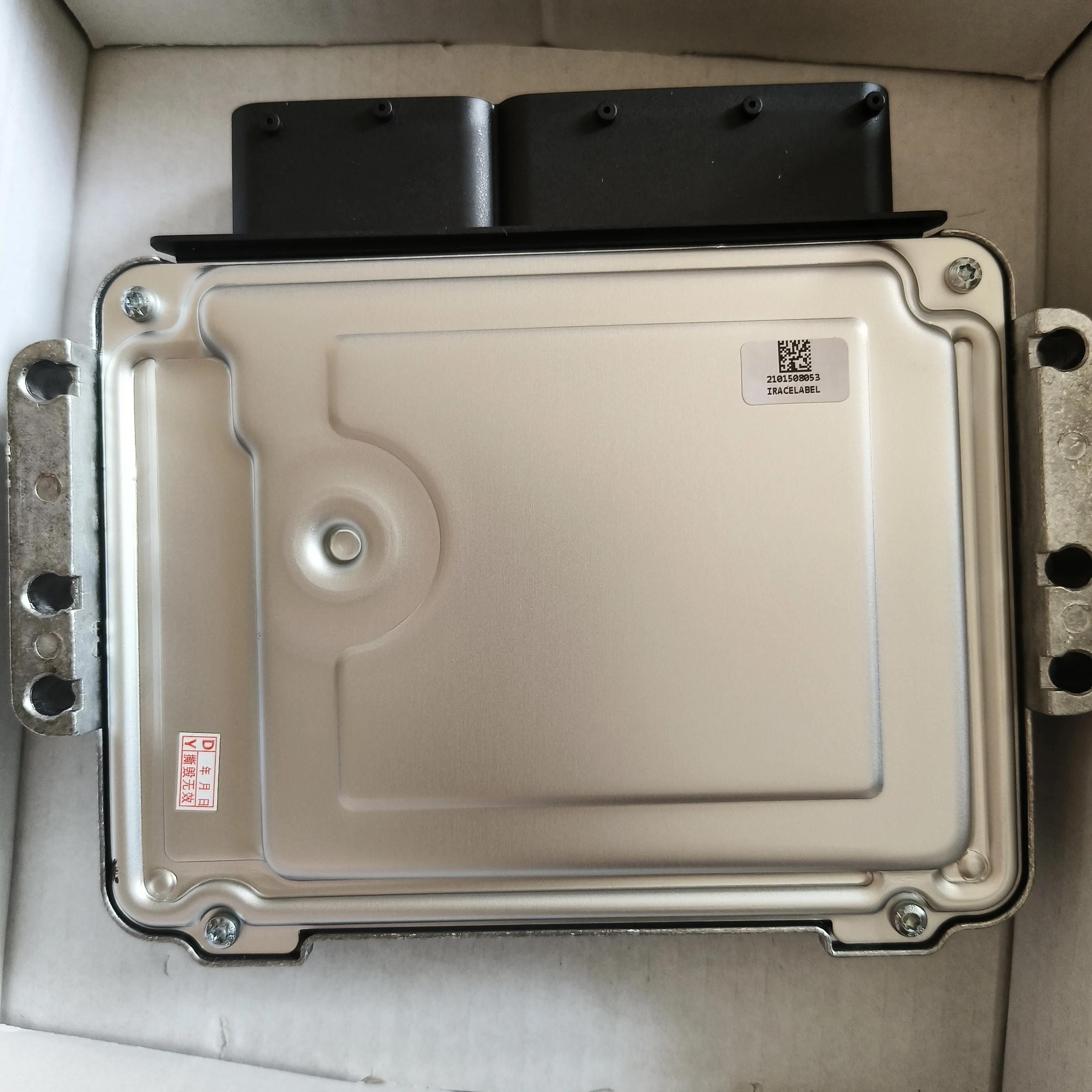 Controlador de ECU de peças de motor automotivo 0281014298