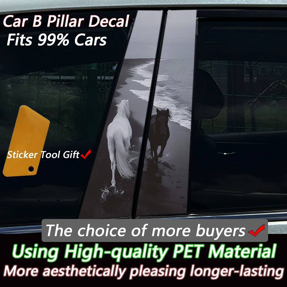 2PCS Black Horse Red Moon Desert Couple CP Car B Pillar Decal Waterproof Auto Middle Column Cover Scratch Protection