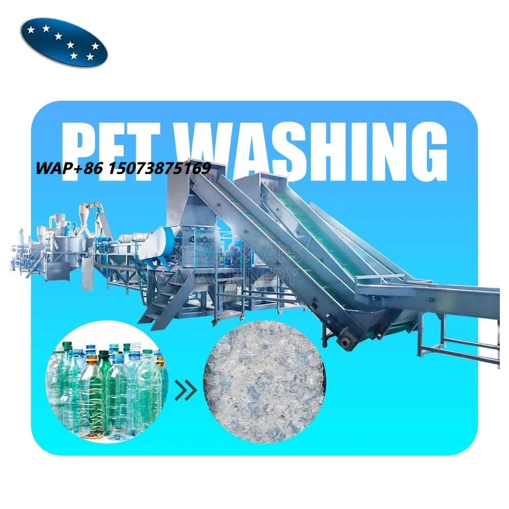 300-5000kg/h PET Bottle Hot Washing Recycling Machine Line