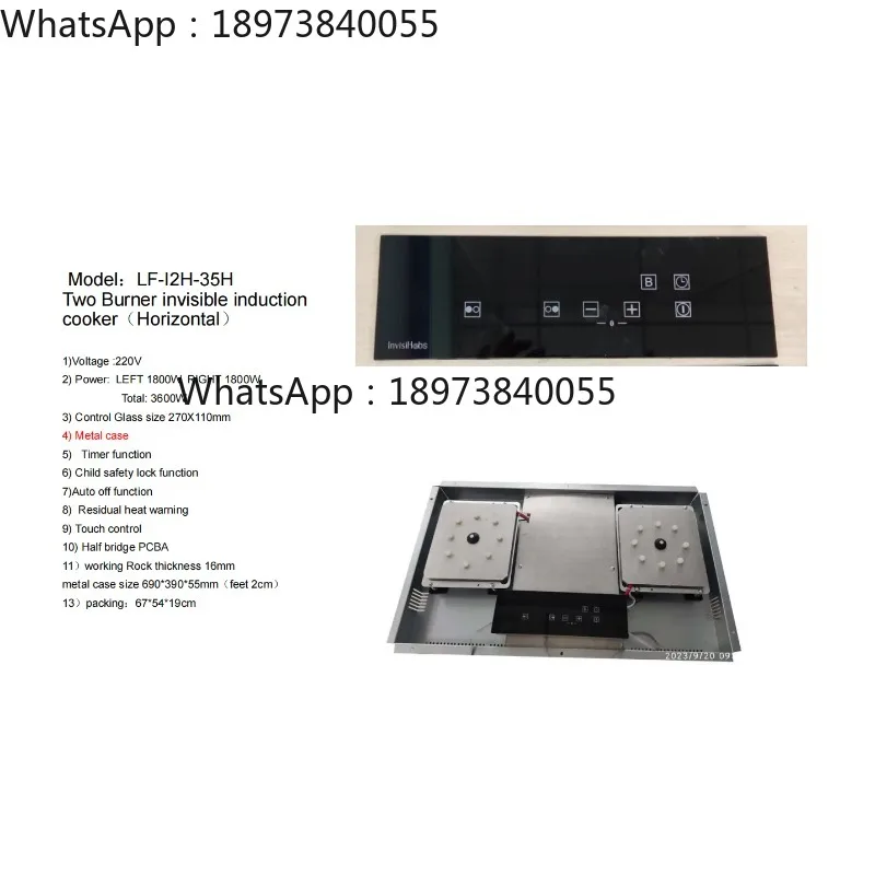 LF-I2H-35H Two End … - image