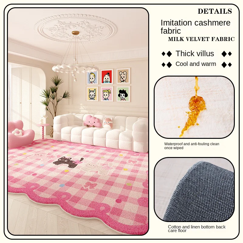 

VIKAMA Adorable children's room carpet, living room floor mat, bedroom mat - large area, household waterproof home decoration