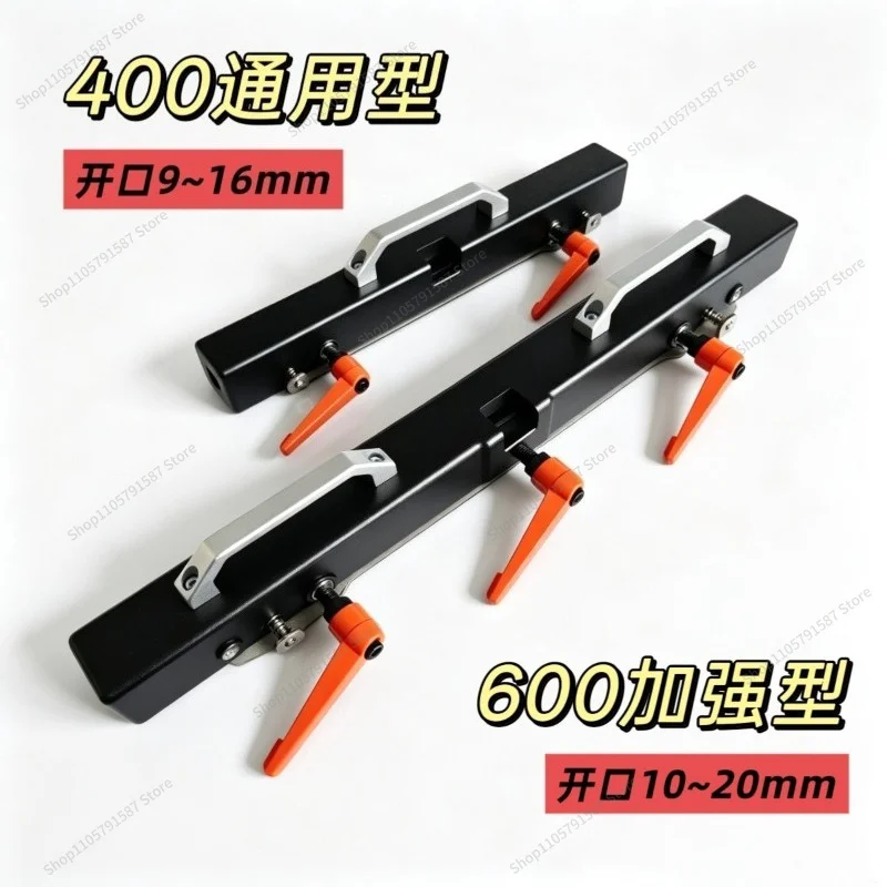 For Elevator Installation, Magnetic Guide Rail Docking, Elevator Connecting Track Artifact, Knife Edge Ruler, Guide Rail