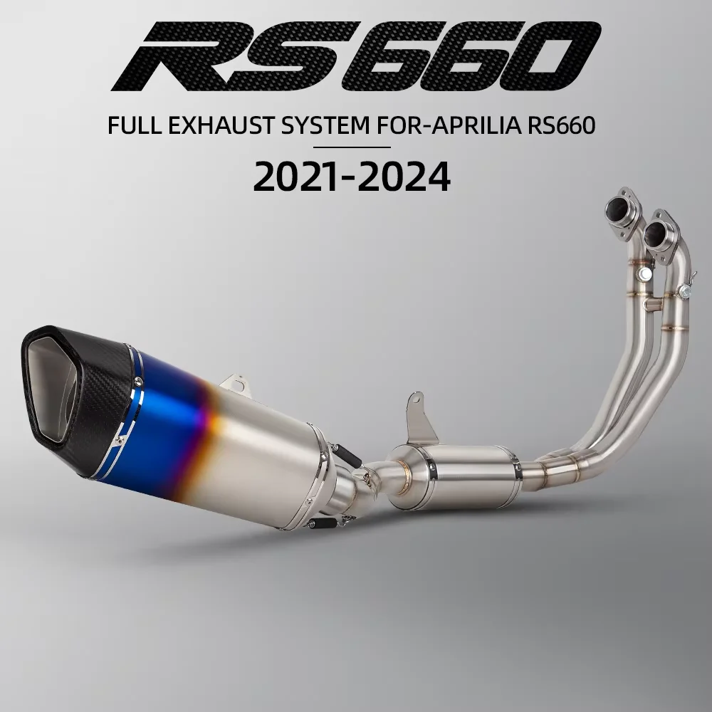 نظام كامل للدراجات النارية ماسورة العادم أبريليا RS660 2021-2024 أنبوب الوصلة الأمامية كاتم صوت الكربون لـ RS660 Tuono 660 #1