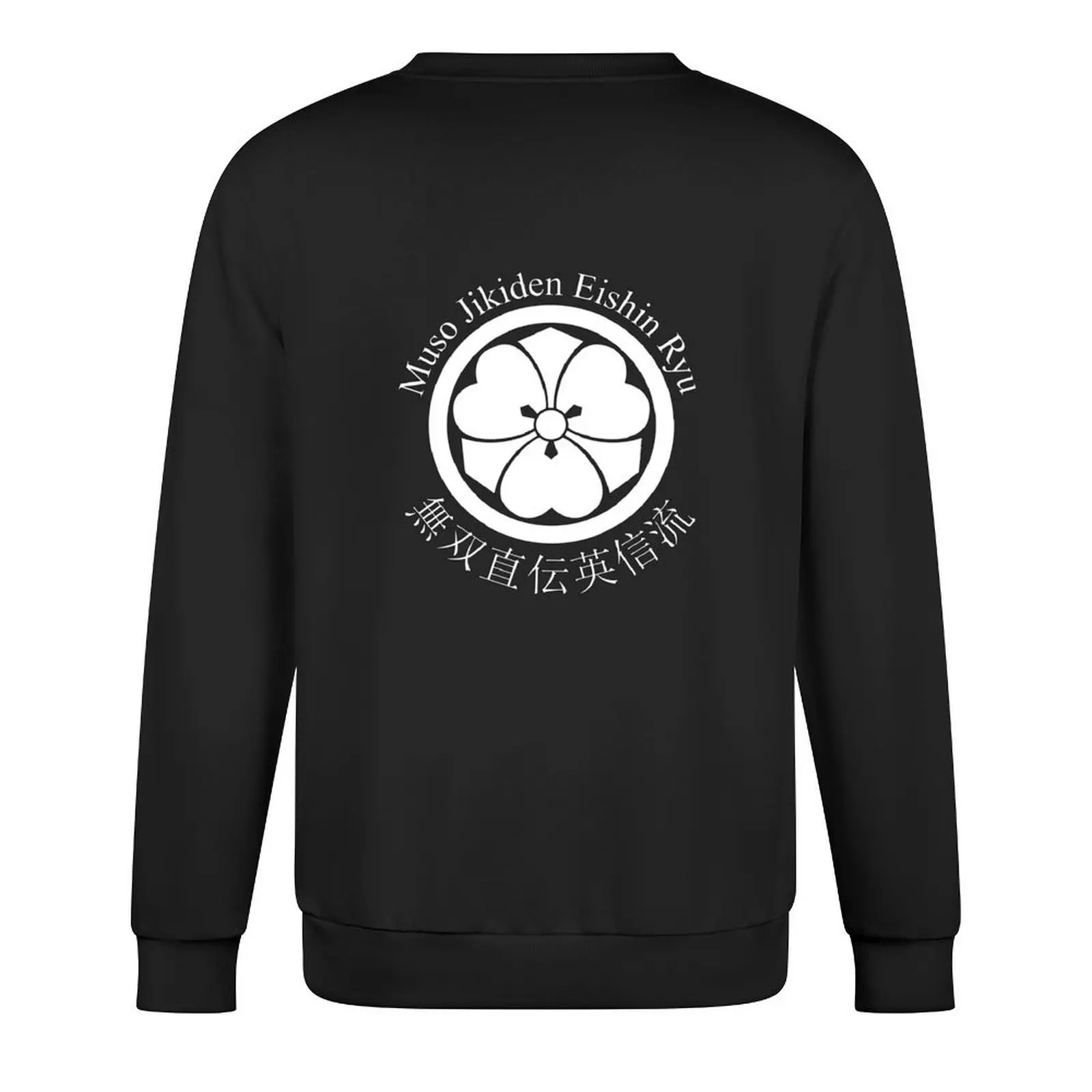 Muso Jikiden Eishin Ryu Iaido + Maru ni Ken Katabami Kamon باللون الأبيض ملابس رجالي ملابس جمالية بلوزات جديدة