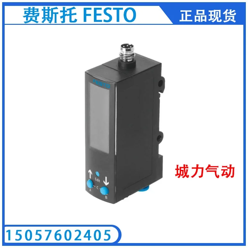 Pressure Sensor SDE…